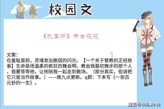 初二英语考20来分怎么办？这些方法和策略你必须要知道！